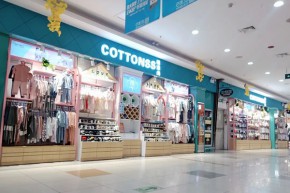 棉适尚-COTTONSS店铺