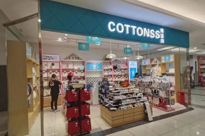 棉适尚-COTTONSS店铺