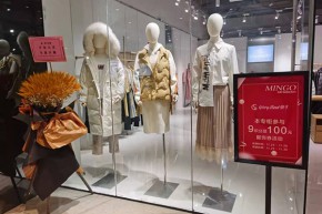 荣子 - GLORY SEED店铺