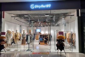 荣子 - GLORY SEED店铺