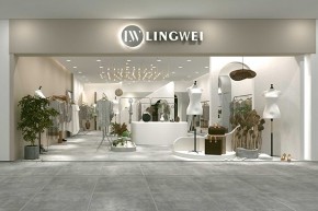 领葳 - LINGWEI店铺