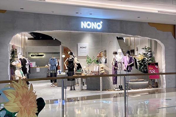 NONO女装店铺展示