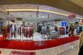 乔帛-JAOBOO店铺