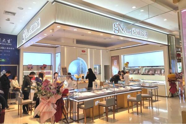 京润珍珠饰品店铺形象