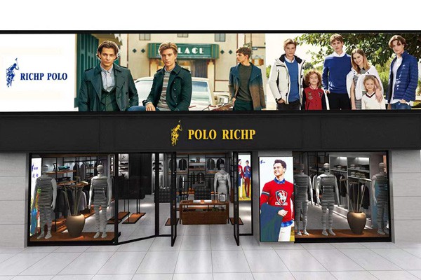 保罗优品男装店铺形象