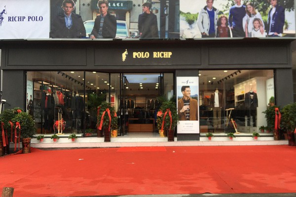 保罗优品男装店铺展示