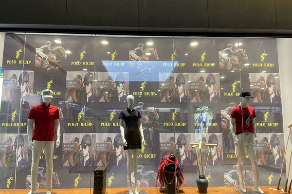 保罗优品男装店铺展示