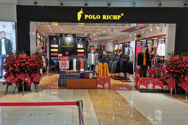 保罗优品男装店铺展示