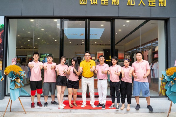 保罗优品男装店铺展示