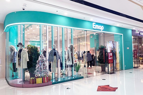 EMAP女装店铺形象