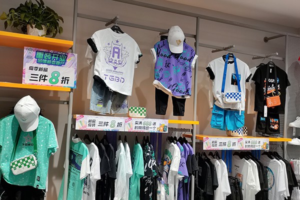 糖果布丁童装店铺形象