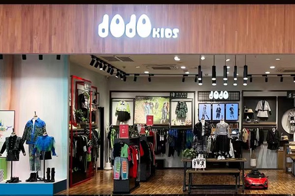 JOJO童装店铺形象