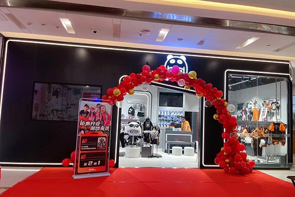 JOJO童装店铺形象