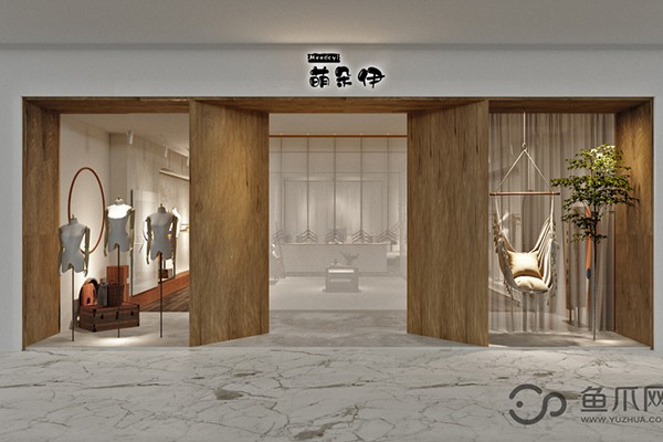 鱼爪网女装店铺展示