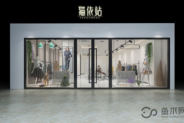 鱼爪网女装店铺展示