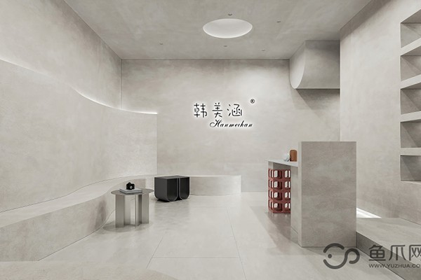 鱼爪网女装店铺展示