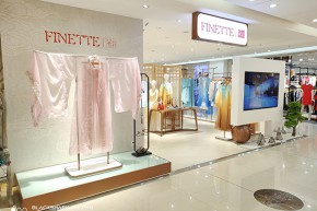 纷丽-finette店铺