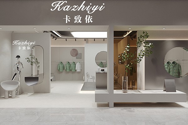 卡致依女装店铺形象