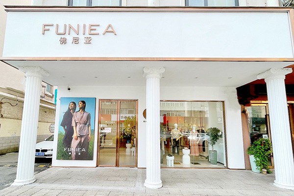 佛尼亚女装店铺形象