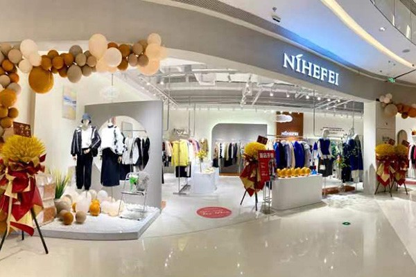 尼赫菲女装店铺形象