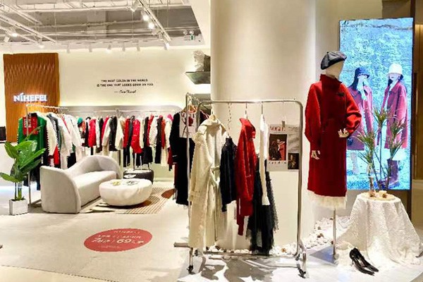 尼赫菲女装店铺形象