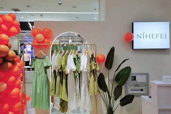 尼赫菲女装店铺形象