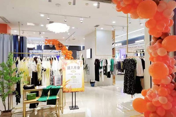 尼赫菲女装店铺形象