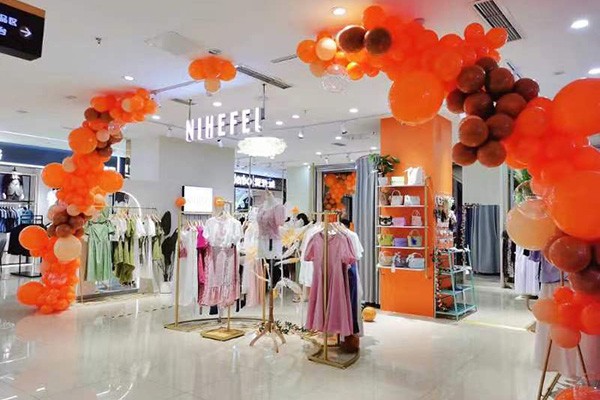 尼赫菲女装店铺形象