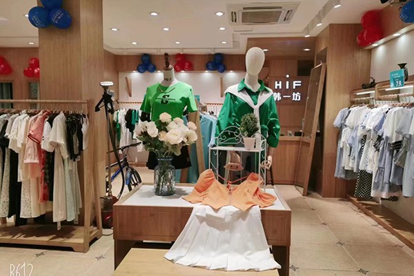 HiF韩一坊女装店铺展示