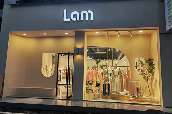 LAMANDHWANG女装店铺展示