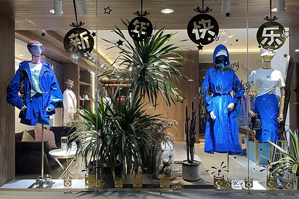 KSNJSN女装店铺展示