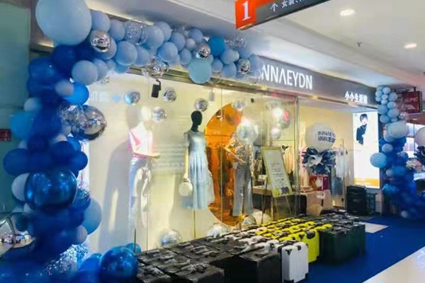 IN+茵嘉女装店铺形象