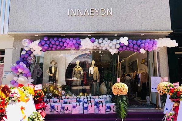 IN+茵嘉女装店铺展示
