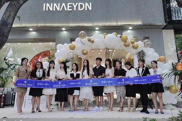 IN+茵嘉女装店铺展示