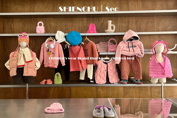 拾恩初＆番薯片童装店铺形象