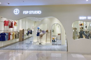 拾恩初＆番薯片店铺