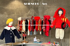 拾恩初＆番薯片店铺