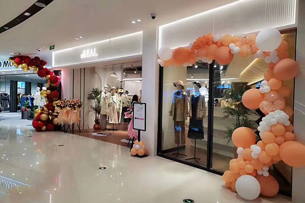 瑞尔店铺(图3)