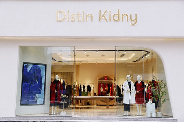 迪凯女装店铺形象