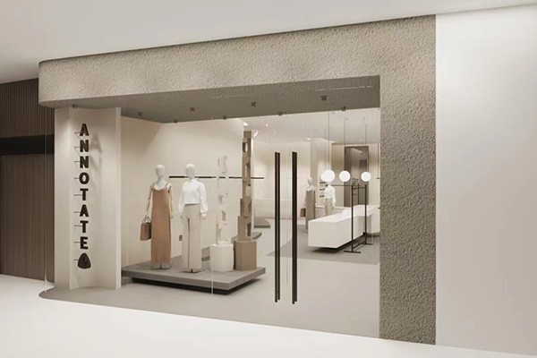 注释ANNOTATE女装店铺展示