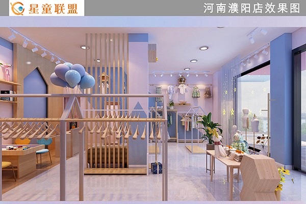 哆咪印像童装店铺展示