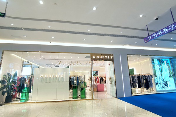 歌蒂诗女装店铺展示