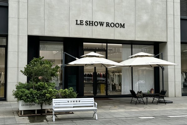 LE.SHERO女装店铺形象
