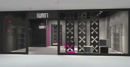 爱往 - I WANT店铺