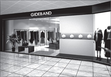 GIDEBAND店铺