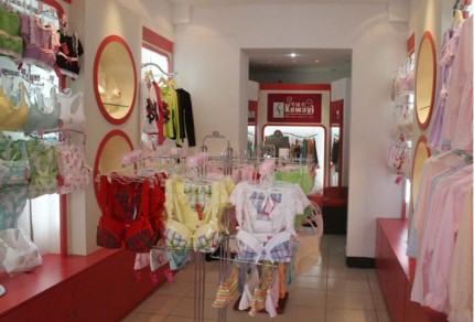 可娃衣 - kewayi店铺
