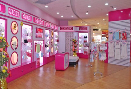 可娃衣 - kewayi店铺