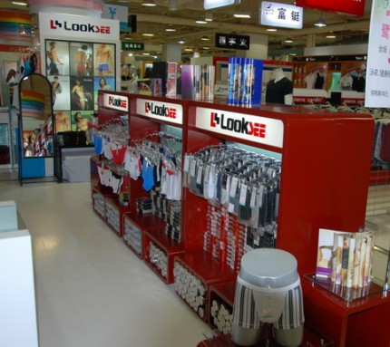 鹭珂鸶 - LOOKSEE店铺