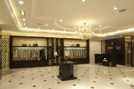 迪士尼 - Disney店铺