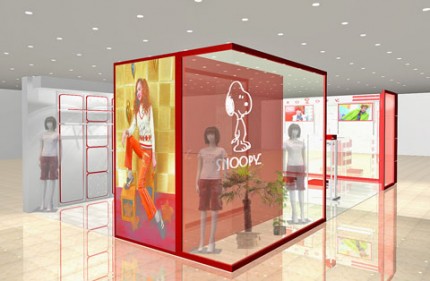 迪士尼 - Disney店铺